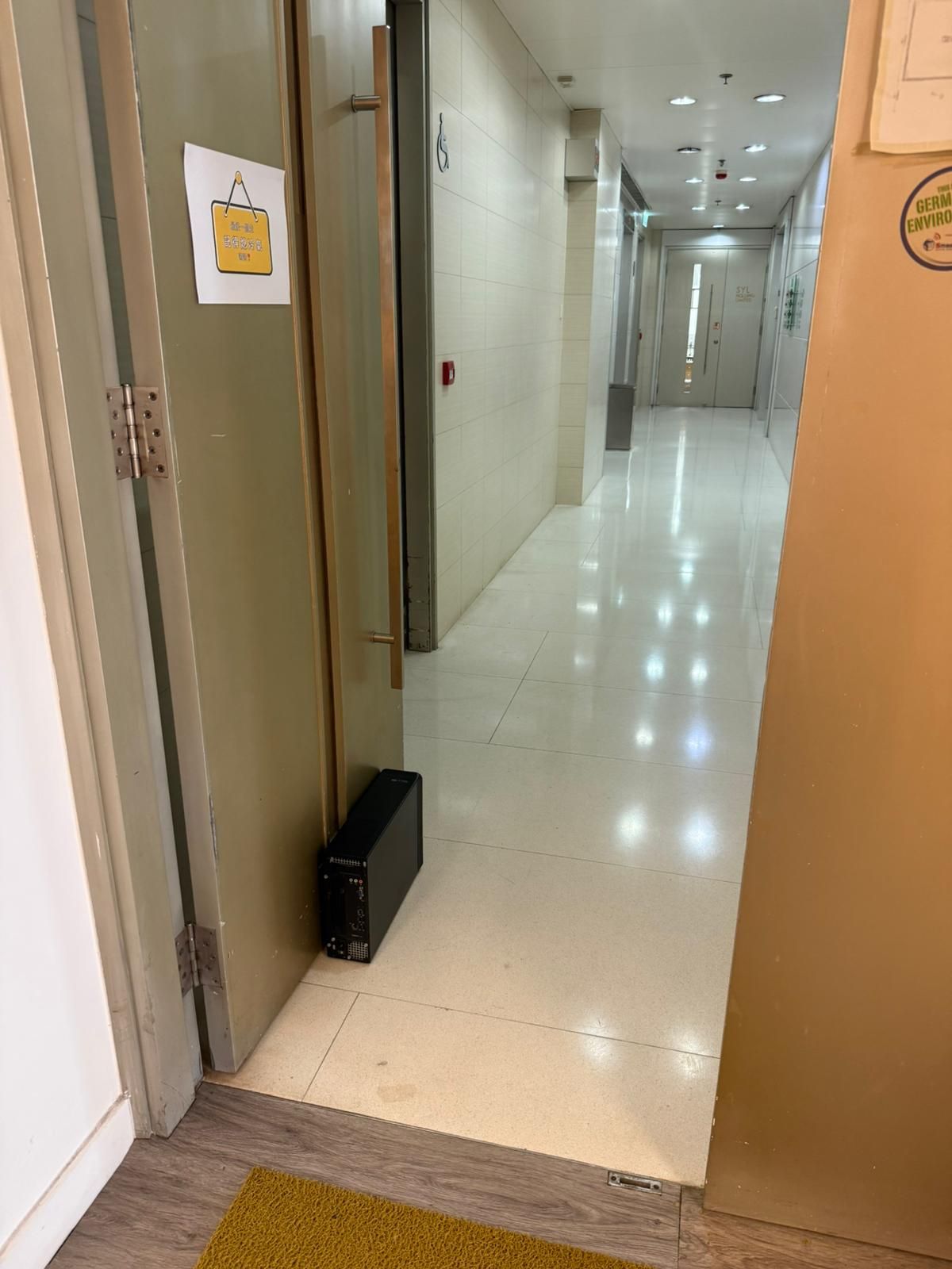 長沙灣租盤擎天廣場壞冷氣