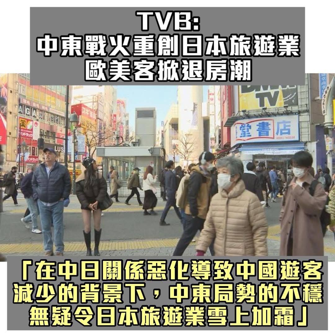 TVB.jpg
