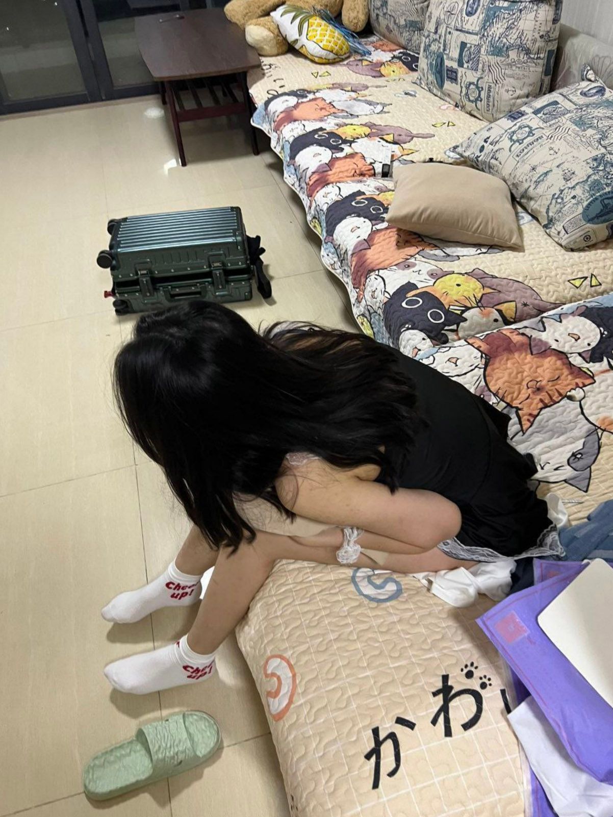 租友